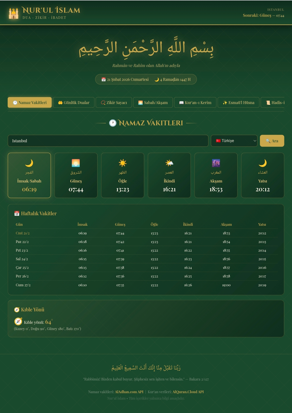Nur'ul İslam Dua Sitesi ücretsiz script proje görseli